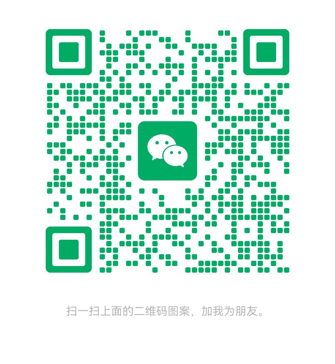 鄂州太康锅炉微信二维码