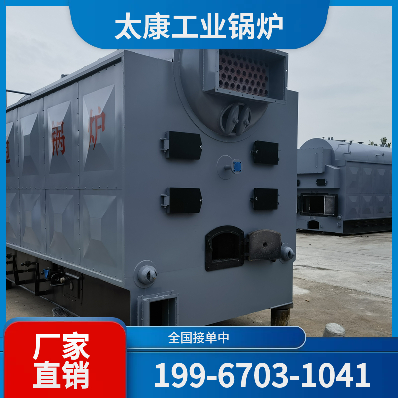 鄂州燃气热水锅炉
