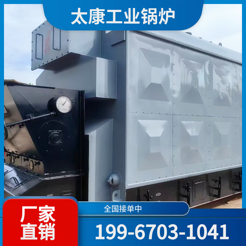 鄂州低氮燃气锅炉